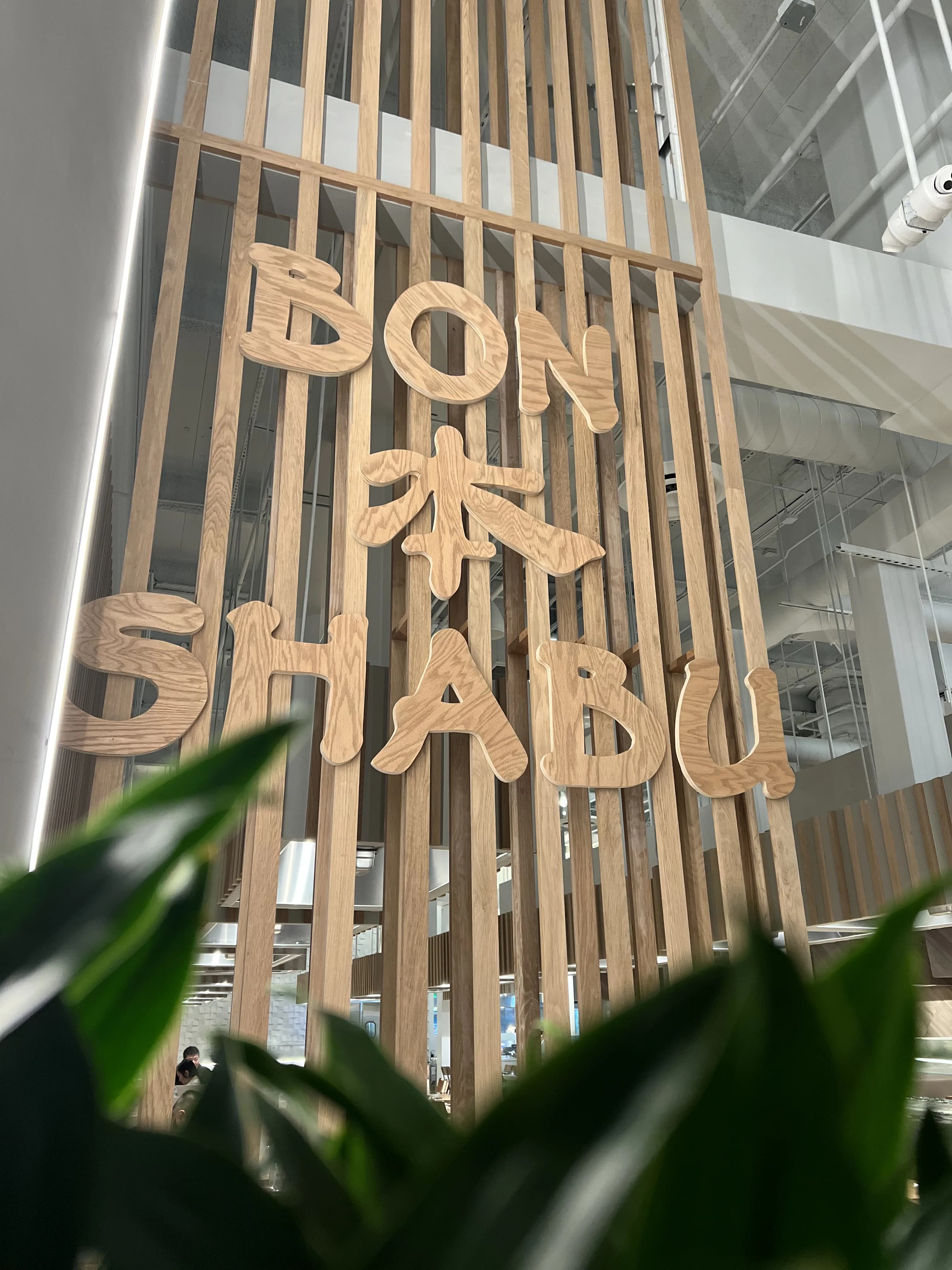Bon Shabu dining room